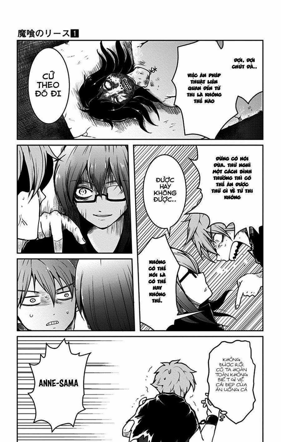 Makui No Risou Chapter 2 trang 12