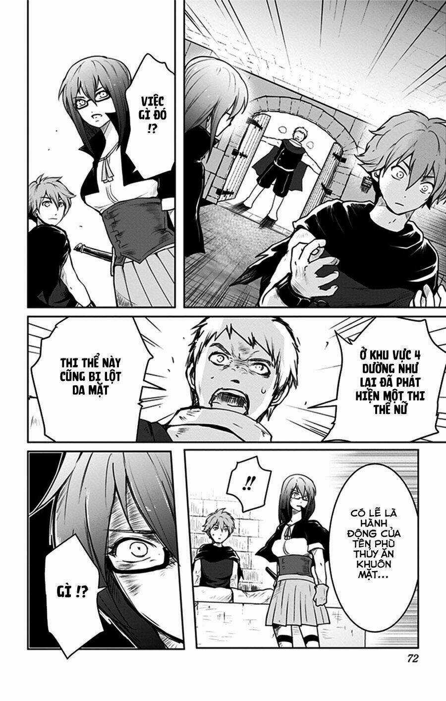 Makui No Risou Chapter 2 trang 13