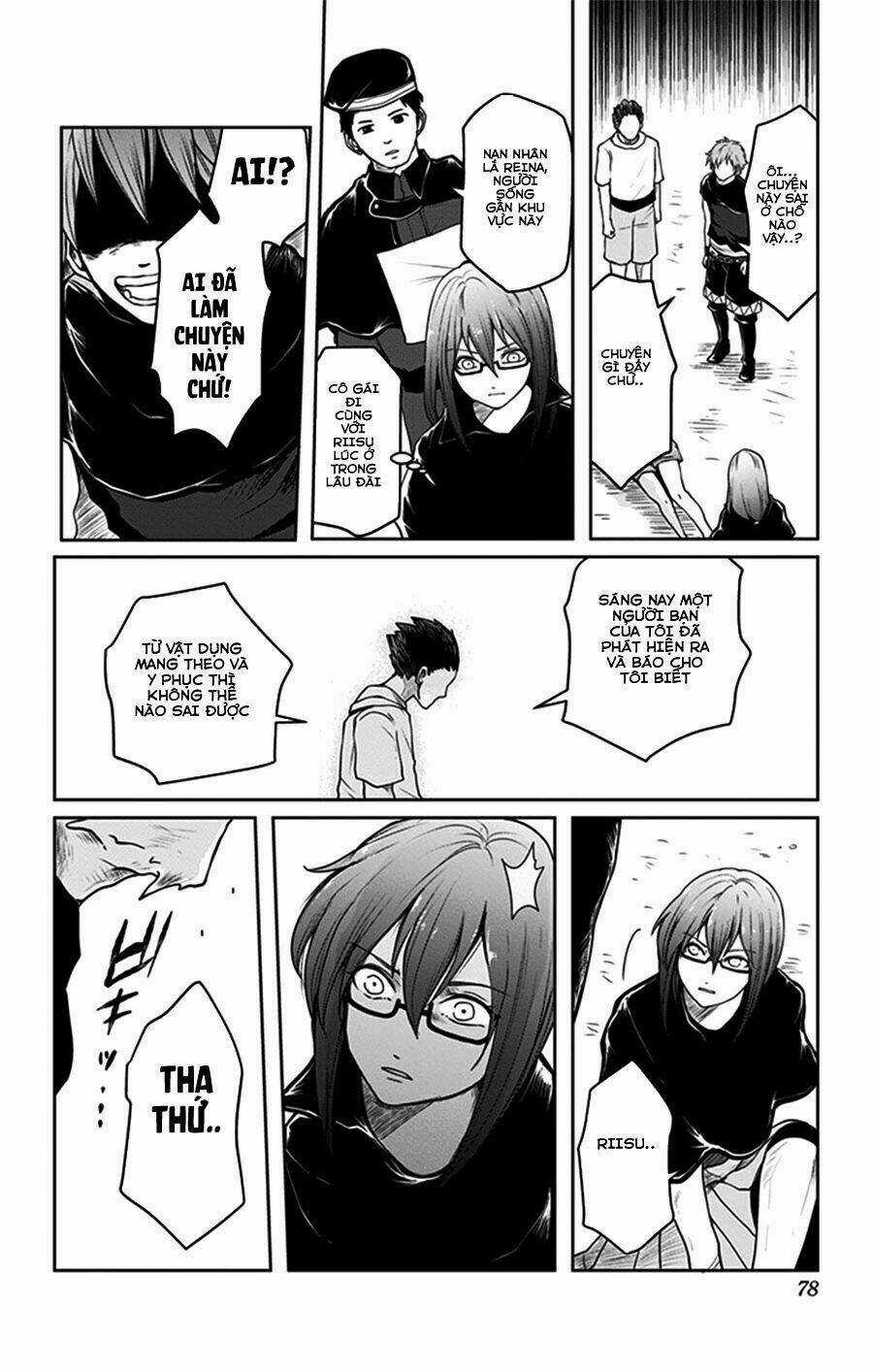 Makui No Risou Chapter 2 trang 19