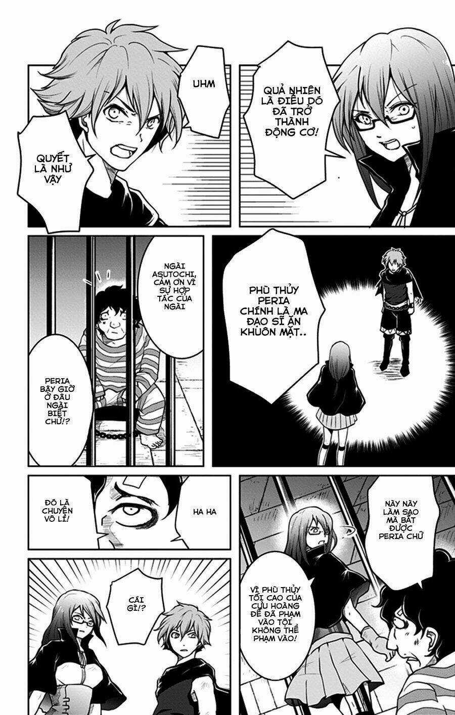 Makui No Risou Chapter 2 trang 31