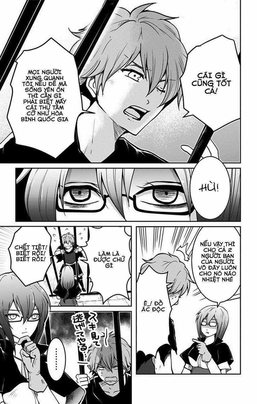 Makui No Risou Chapter 2 trang 6