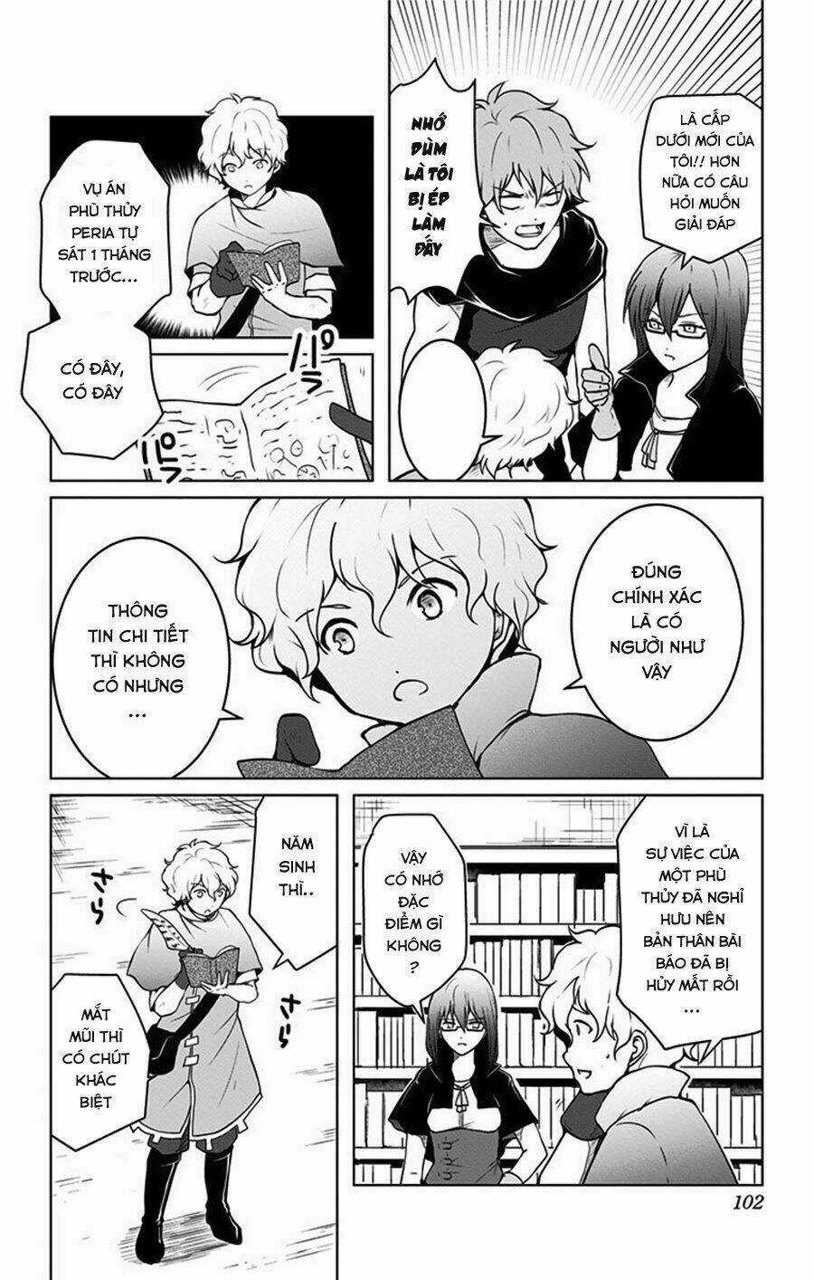 Makui No Risou Chapter 3 trang 11