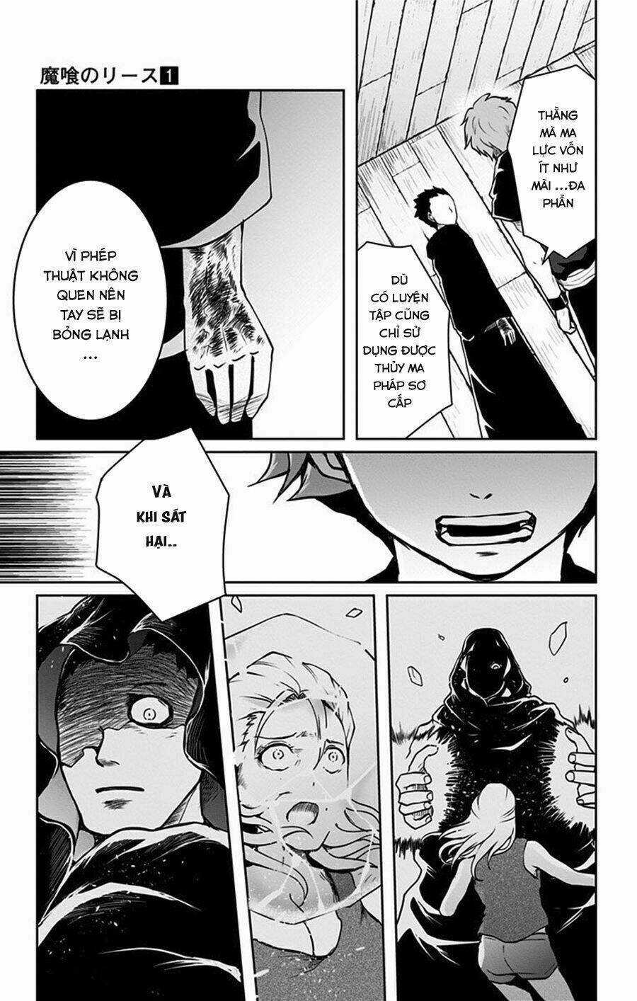 Makui No Risou Chapter 3 trang 18