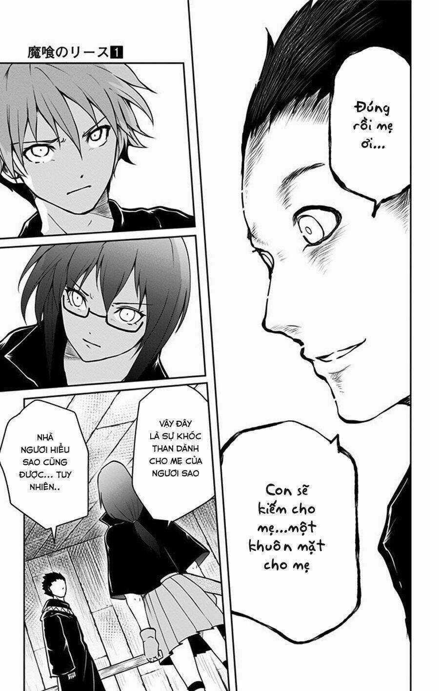 Makui No Risou Chapter 3 trang 24