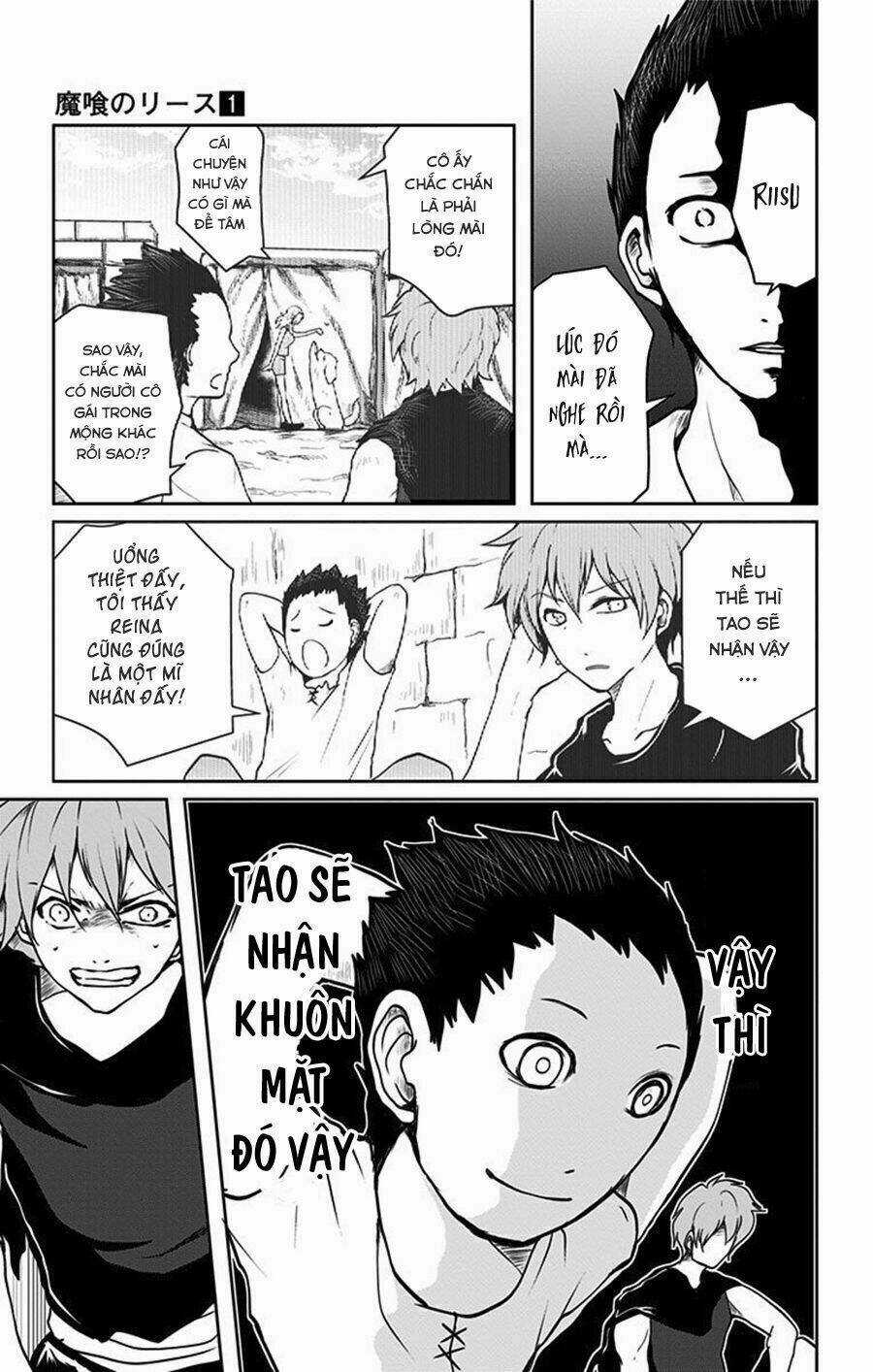 Makui No Risou Chapter 3 trang 26