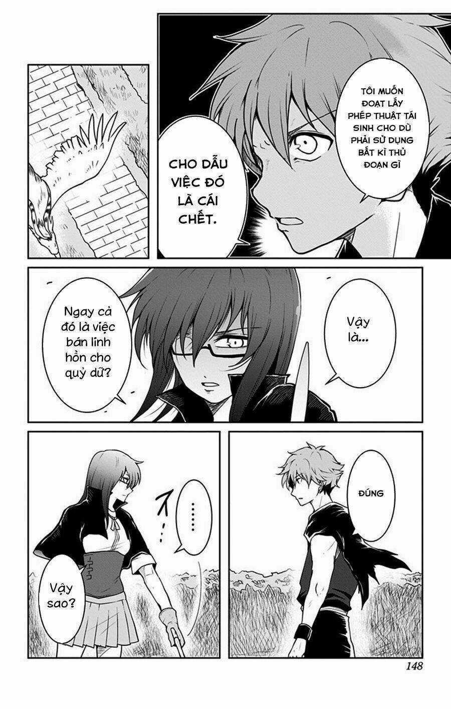 Makui No Risou Chapter 4 trang 17