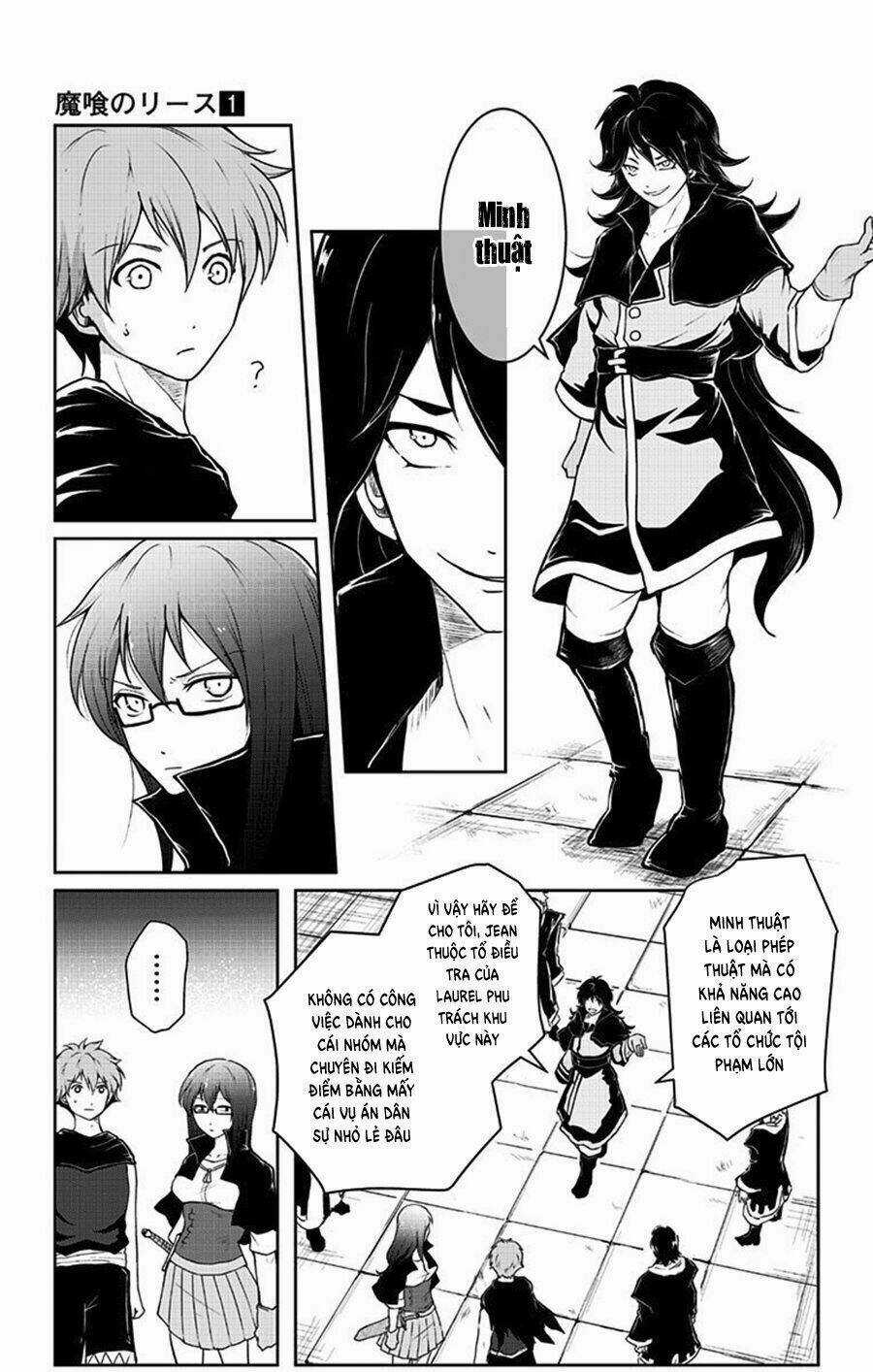 Makui No Risou Chapter 5 trang 12