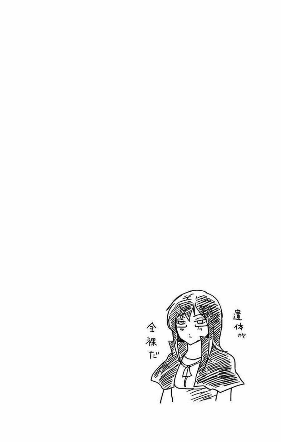 Makui No Risou Chapter 5 trang 21