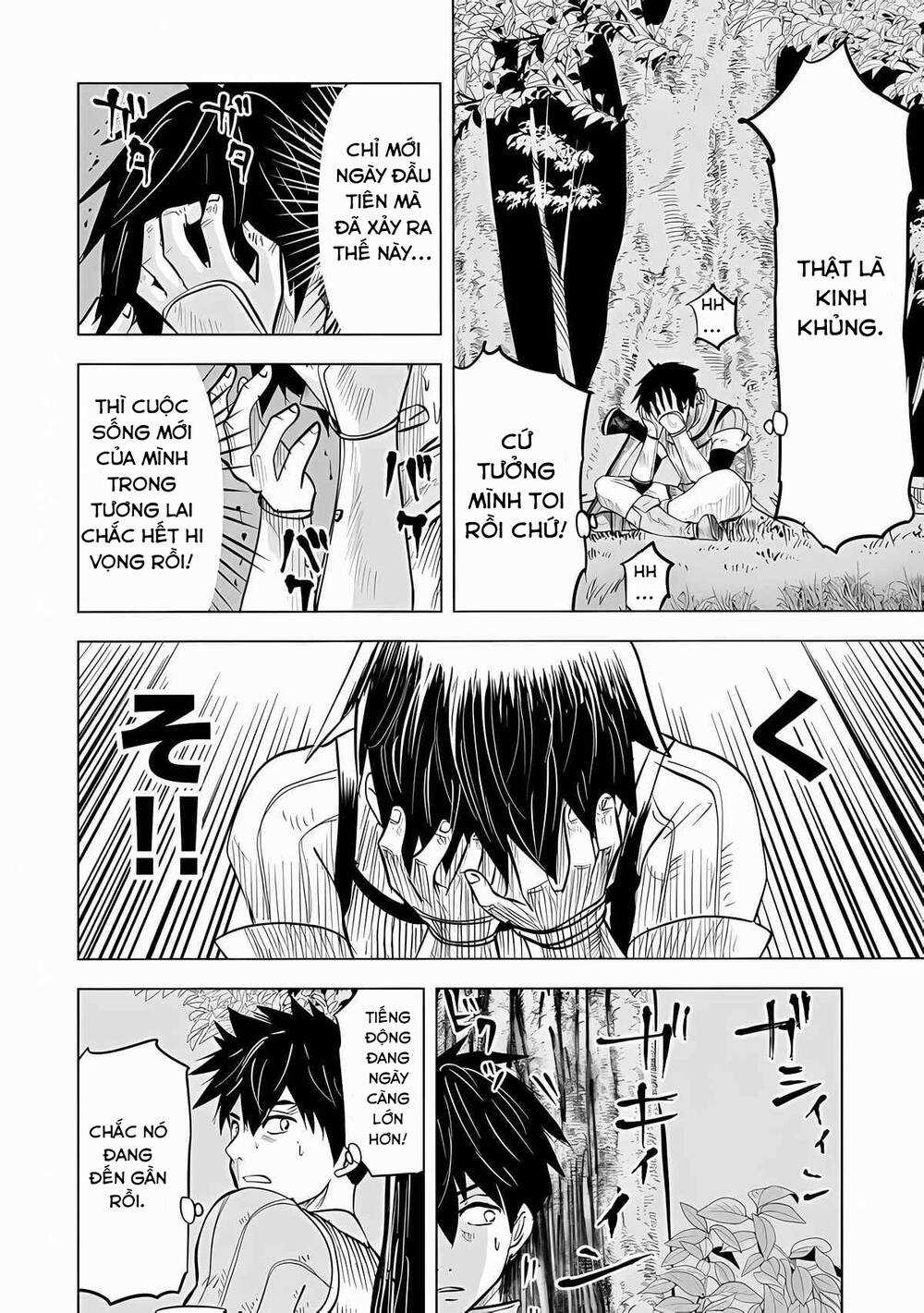 Makyo Seikatsu ~ Gakeppuchi Boken Sha Ga Hiki Komoru Ni Ha Hirosugiru Chapter 1.2 trang 11