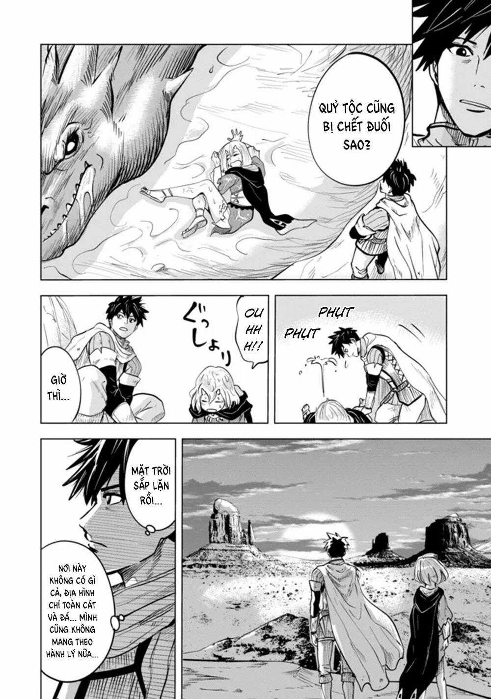 Makyo Seikatsu ~ Gakeppuchi Boken Sha Ga Hiki Komoru Ni Ha Hirosugiru Chapter 5.2 trang 4