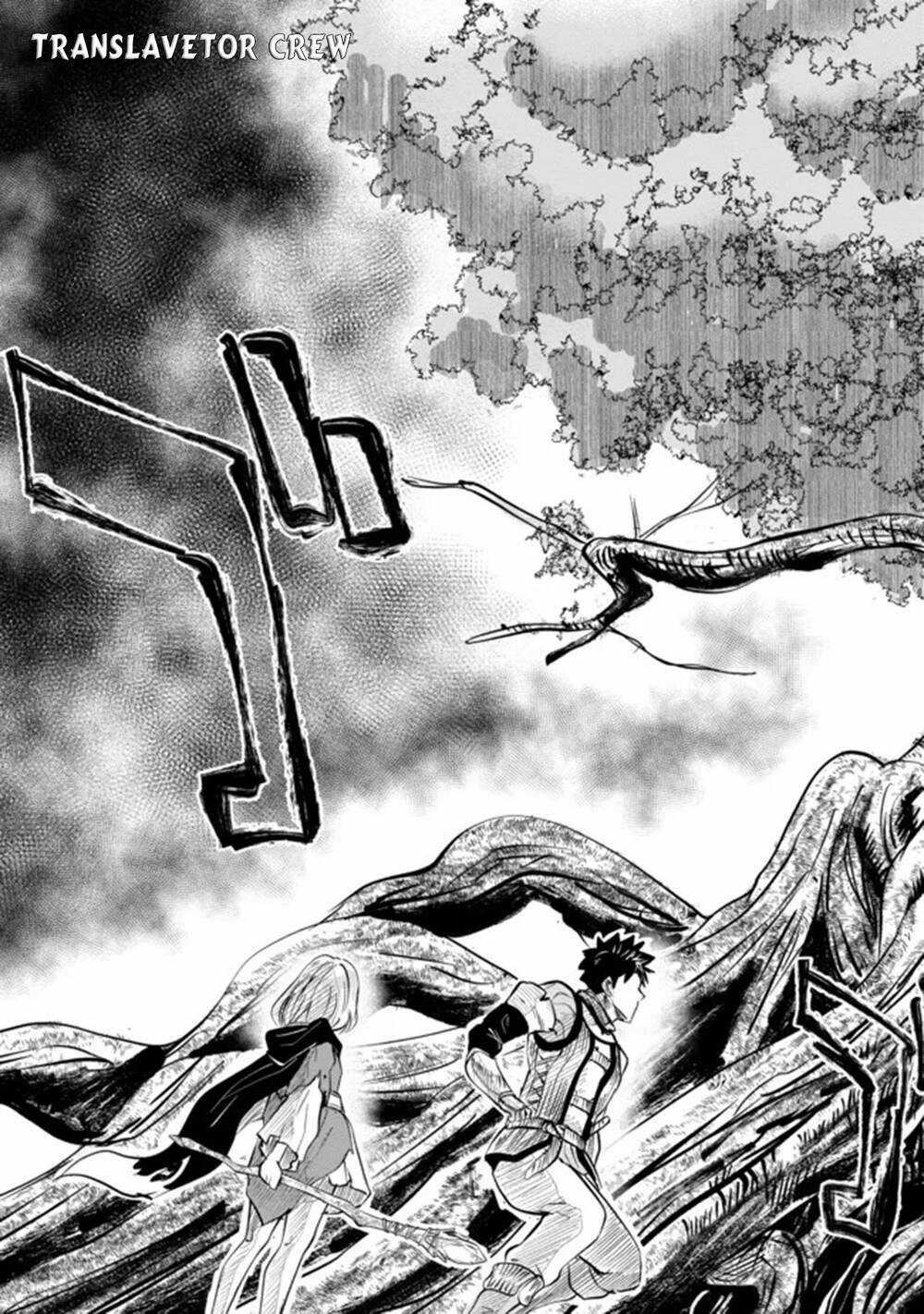 Makyo Seikatsu ~ Gakeppuchi Boken Sha Ga Hiki Komoru Ni Ha Hirosugiru Chapter 5 trang 10