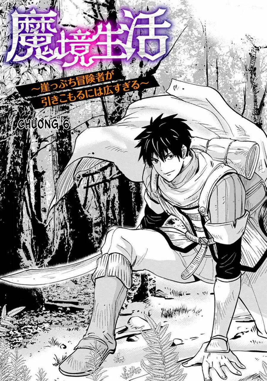 Makyo Seikatsu ~ Gakeppuchi Boken Sha Ga Hiki Komoru Ni Ha Hirosugiru Chapter 6 trang 2