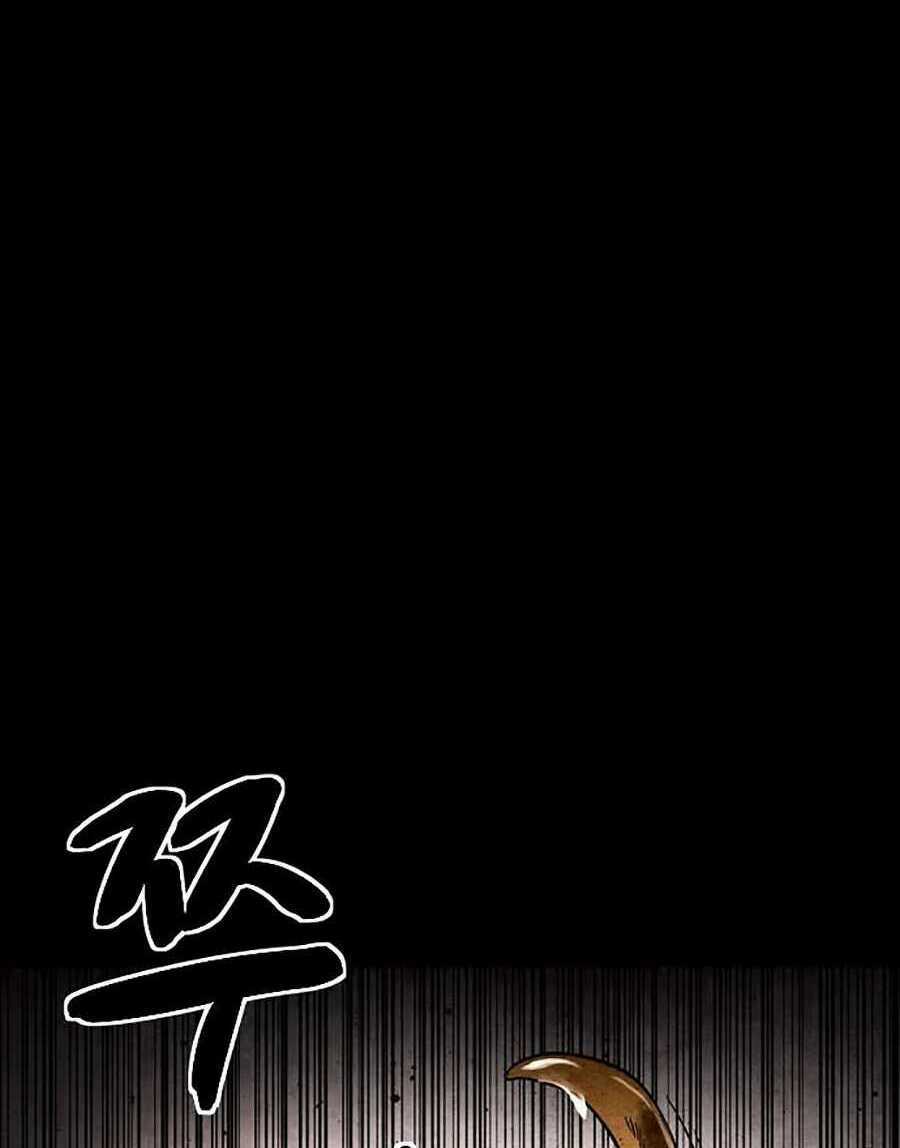 Mầm Chết Chapter 1 trang 103