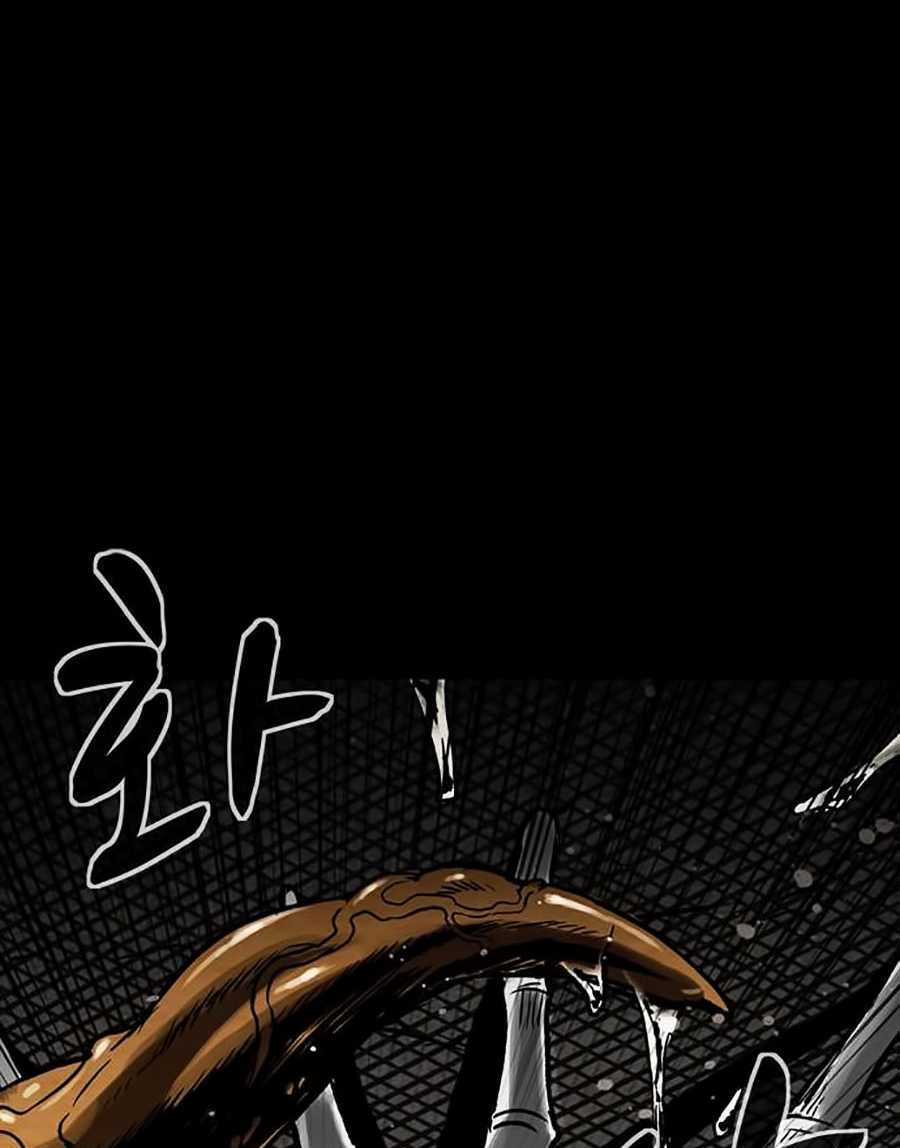 Mầm Chết Chapter 1 trang 118