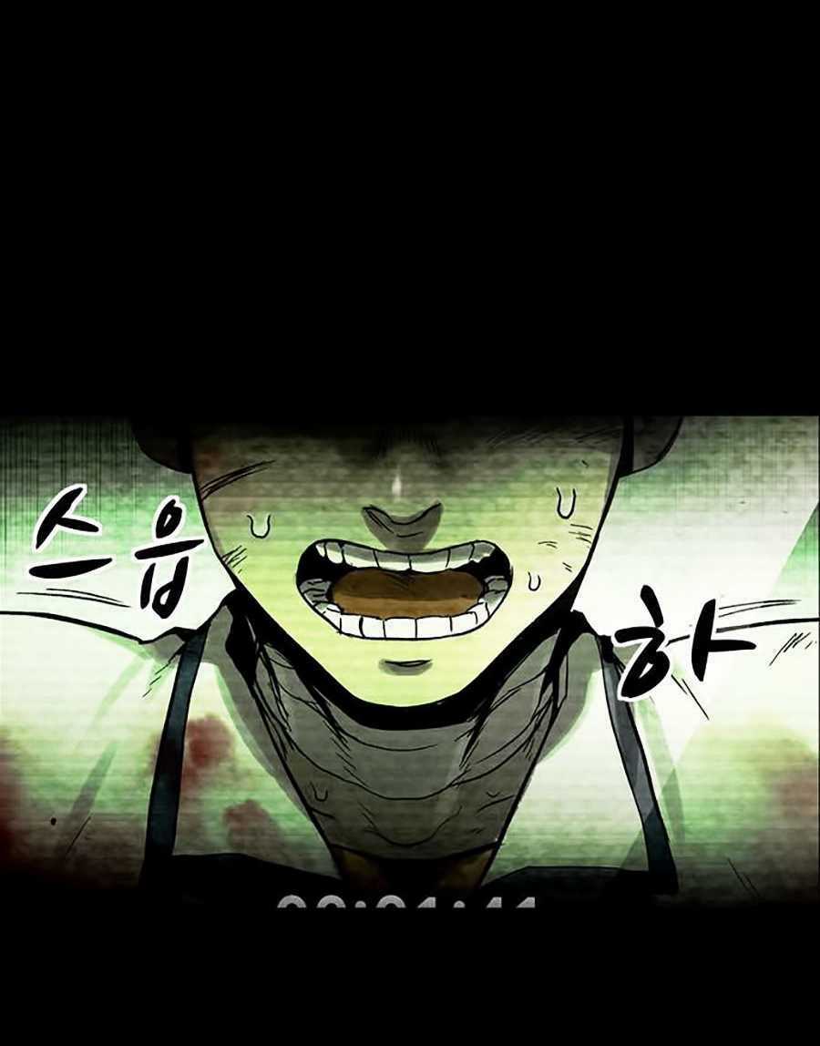 Mầm Chết Chapter 1 trang 14