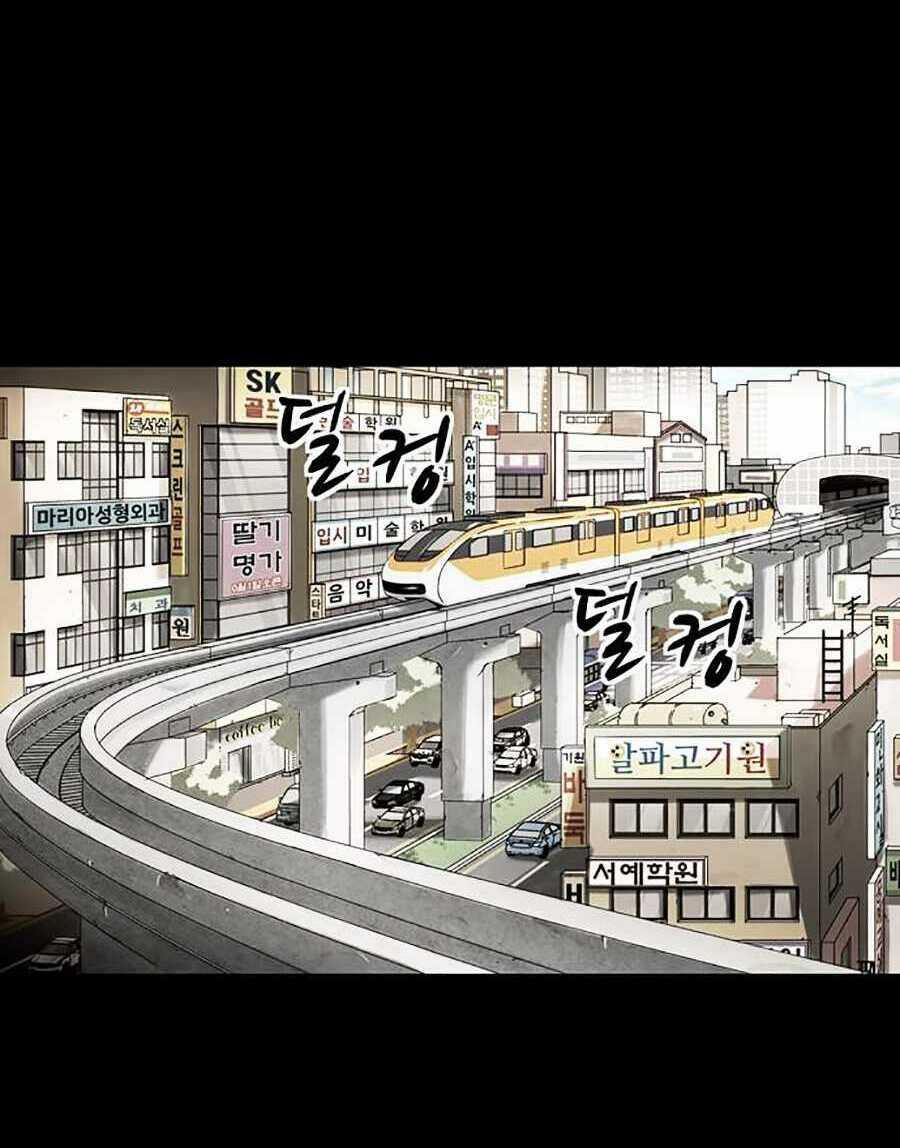 Mầm Chết Chapter 1 trang 149