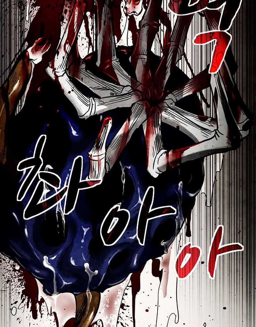 Mầm Chết Chapter 1 trang 172