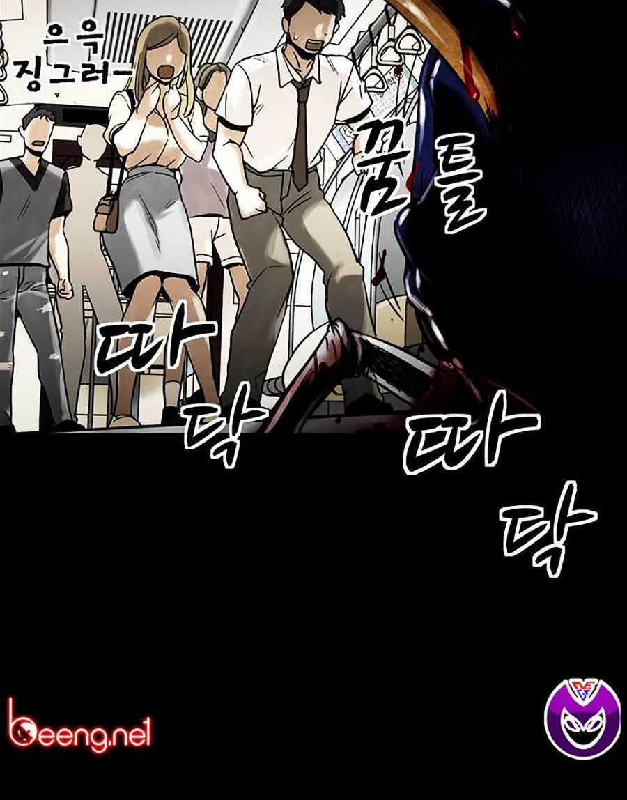 Mầm Chết Chapter 1 trang 176