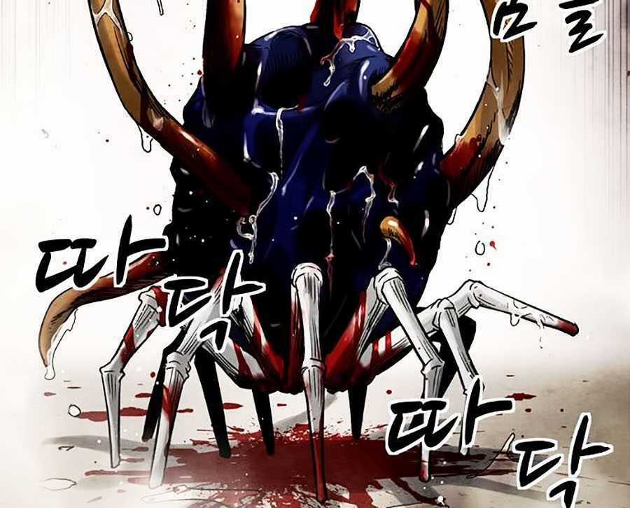 Mầm Chết Chapter 1 trang 180