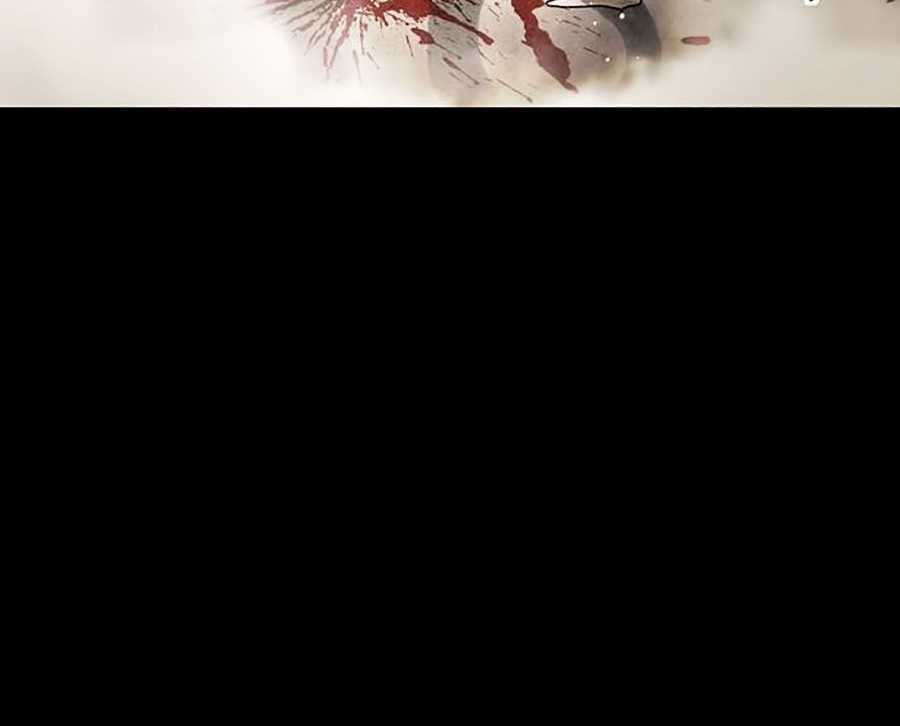 Mầm Chết Chapter 1 trang 181