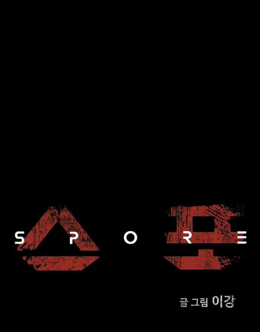 Mầm Chết Chapter 1 trang 21