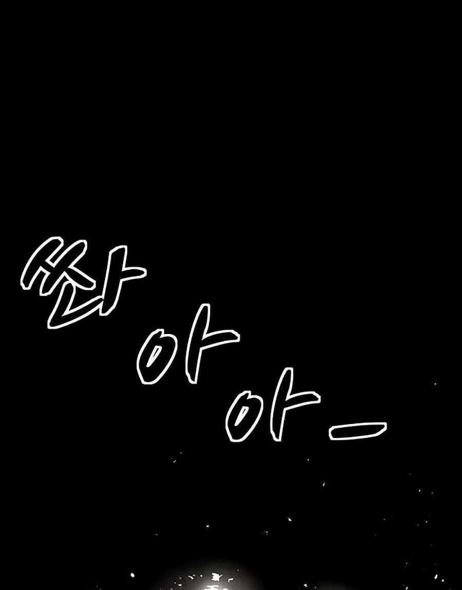 Mầm Chết Chapter 1 trang 23