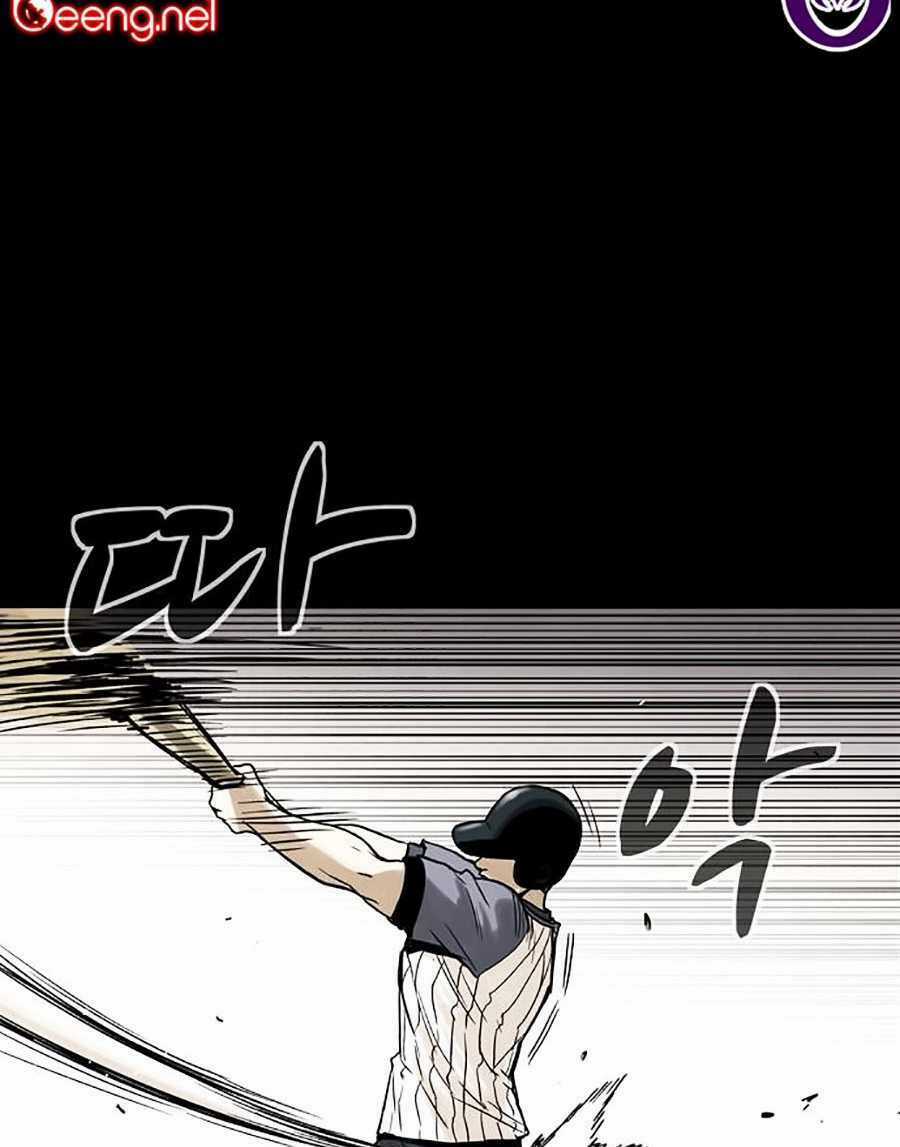 Mầm Chết Chapter 1 trang 26