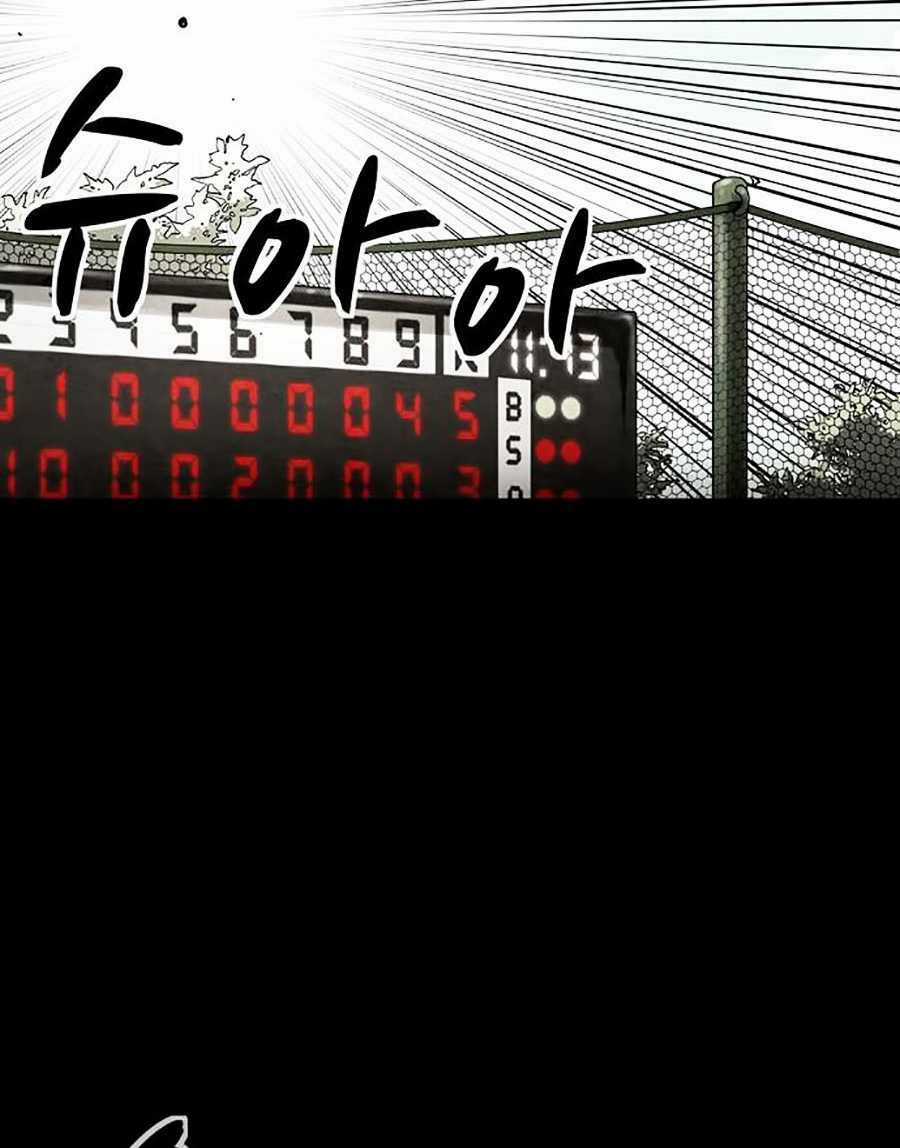 Mầm Chết Chapter 1 trang 28