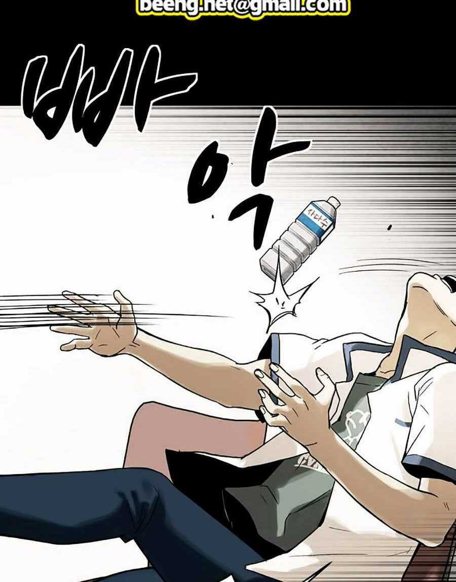 Mầm Chết Chapter 1 trang 47