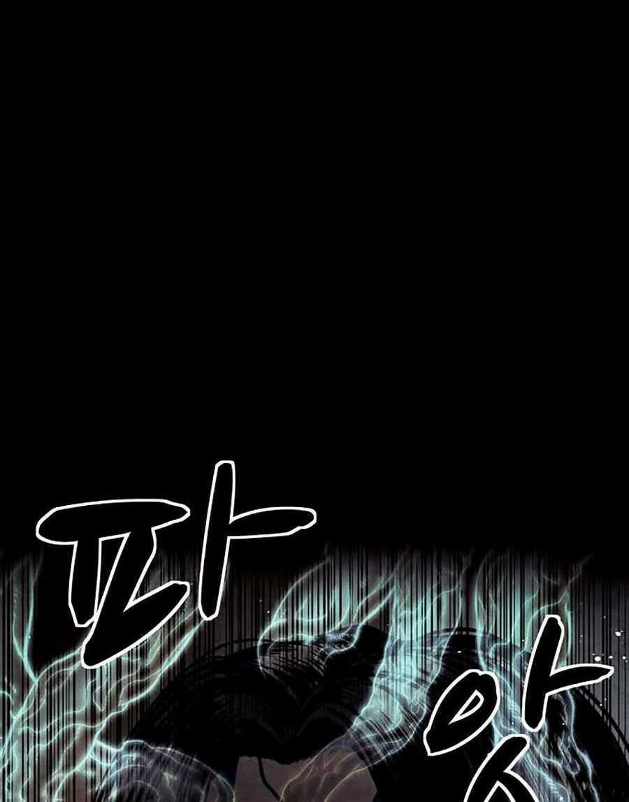 Mầm Chết Chapter 1 trang 83