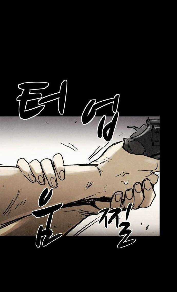 Mầm Chết Chapter 10 trang 19