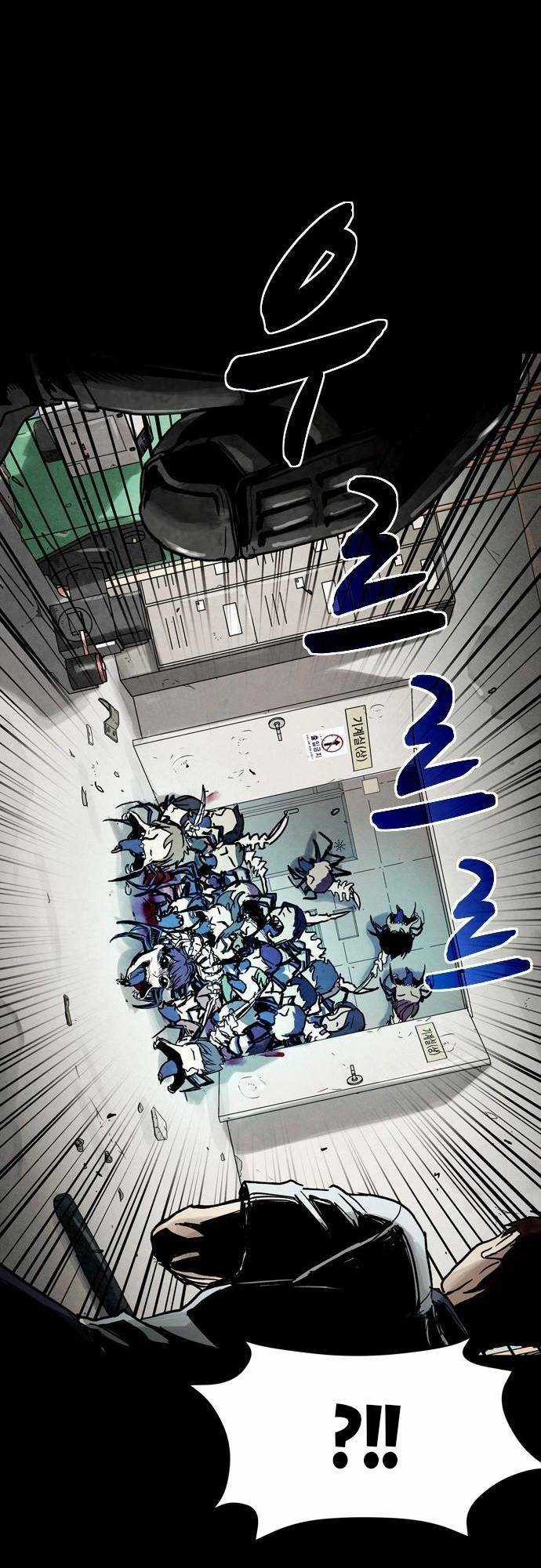 Mầm Chết Chapter 10 trang 63