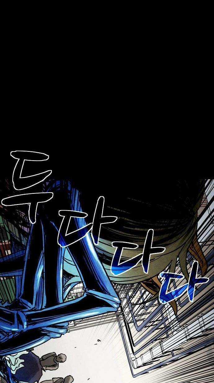 Mầm Chết Chapter 10 trang 64