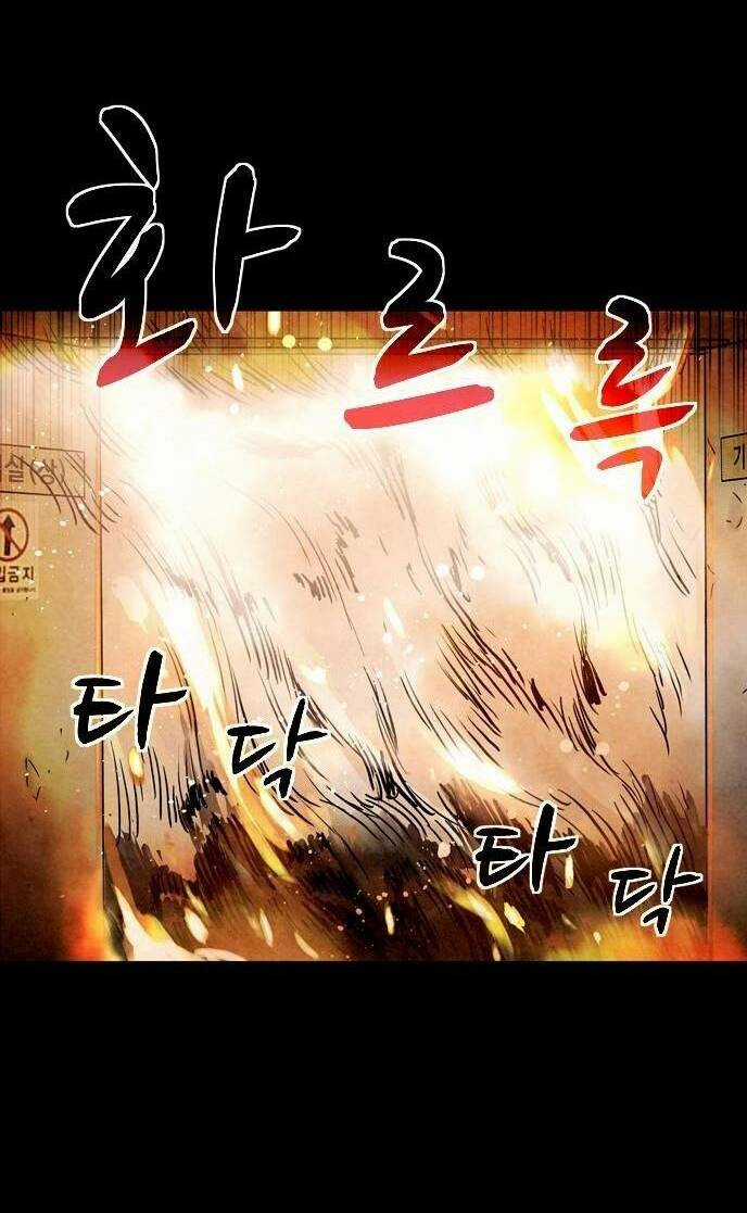 Mầm Chết Chapter 10 trang 71