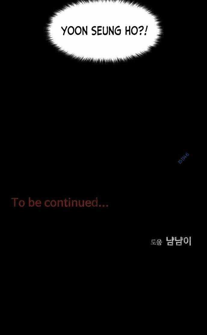 Mầm Chết Chapter 10 trang 75