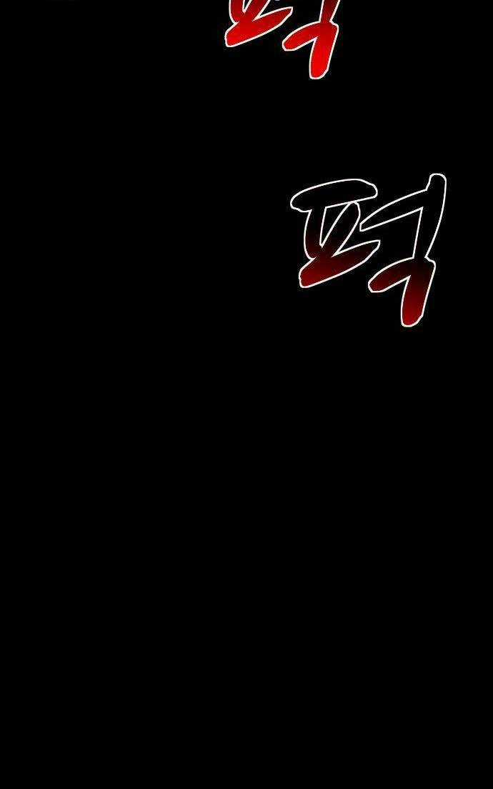 Mầm Chết Chapter 11 trang 30