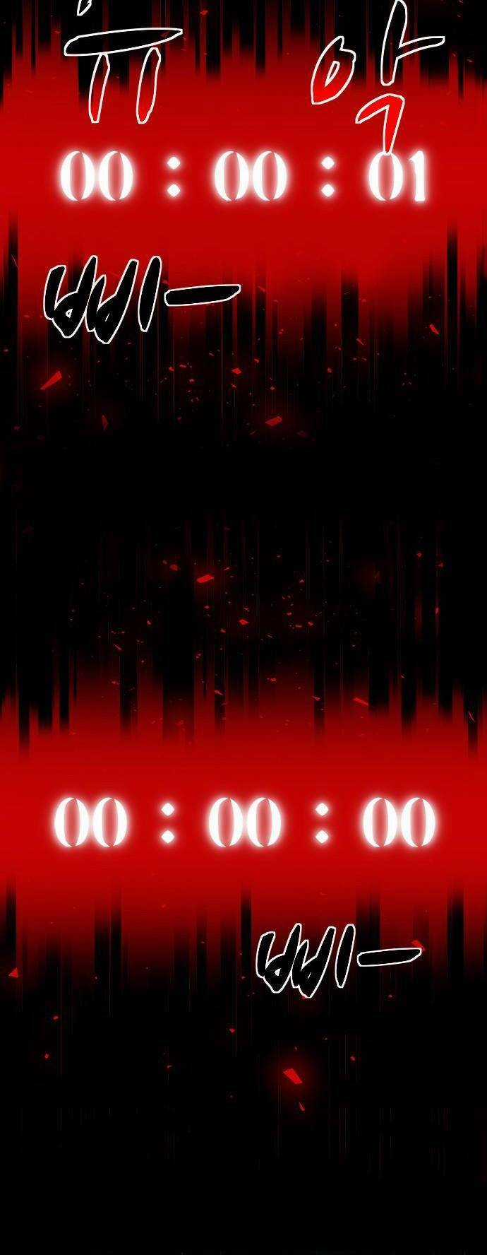 Mầm Chết Chapter 11 trang 40