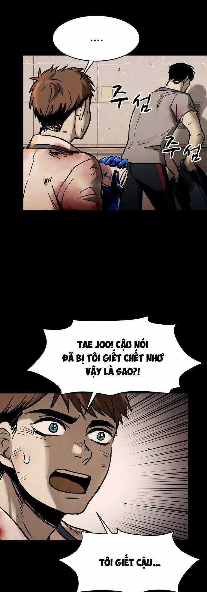 Mầm Chết Chapter 11 trang 7