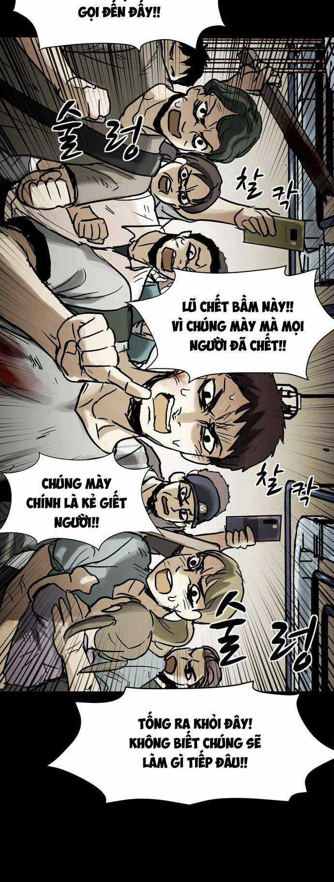 Mầm Chết Chapter 12 trang 8