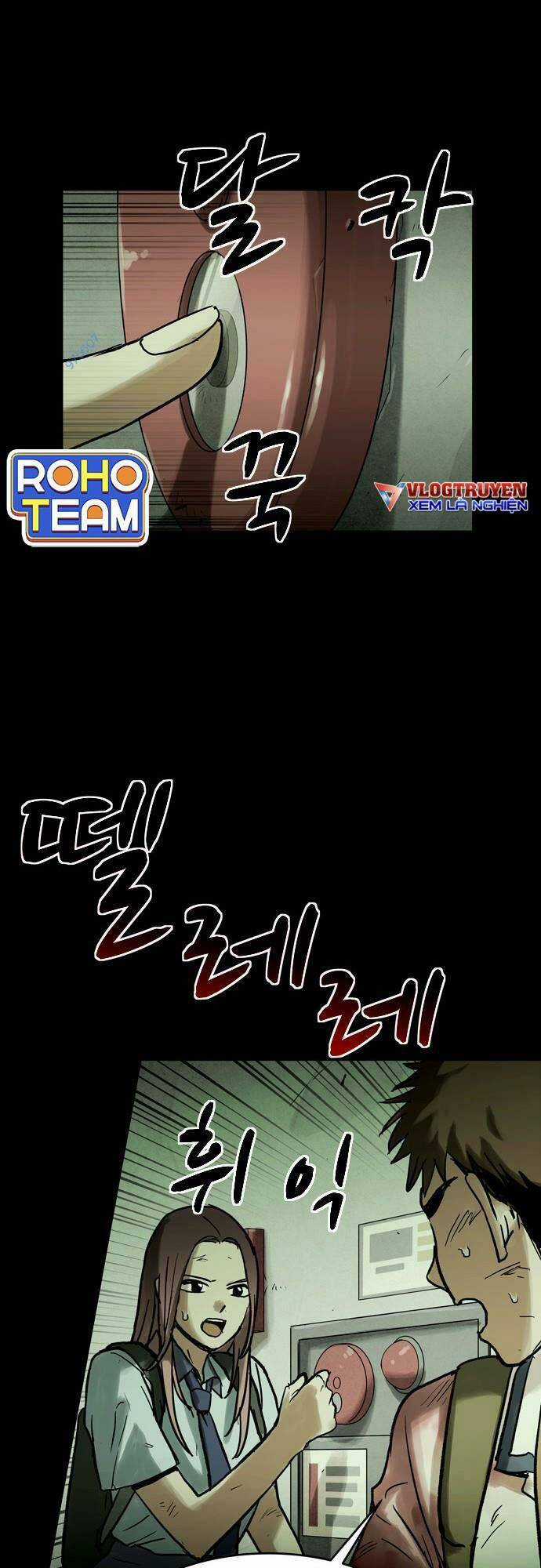 Mầm Chết Chapter 13 trang 25