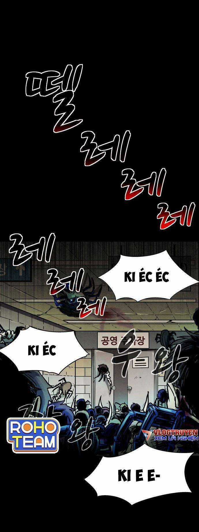 Mầm Chết Chapter 13 trang 27