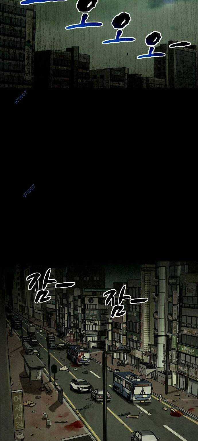 Mầm Chết Chapter 13 trang 31