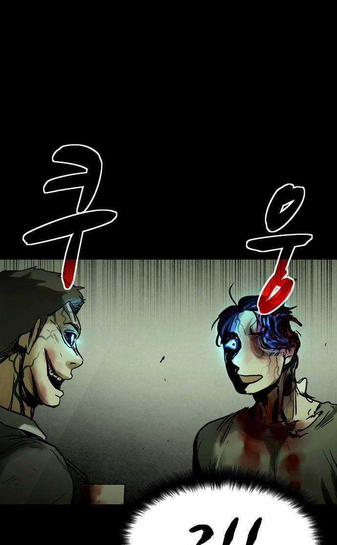 Mầm Chết Chapter 13 trang 44