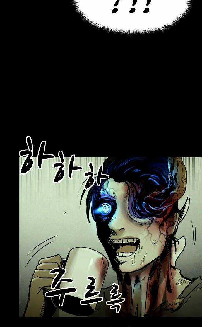 Mầm Chết Chapter 13 trang 45