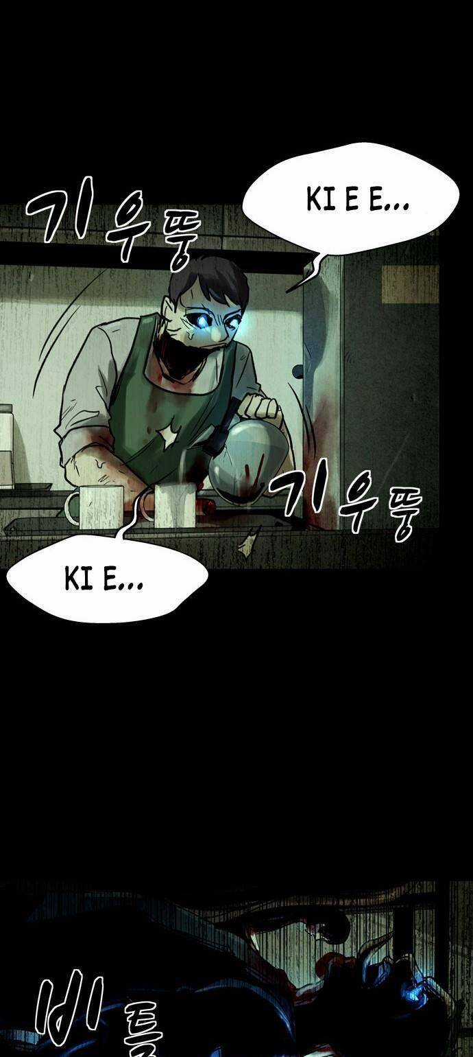 Mầm Chết Chapter 13 trang 47