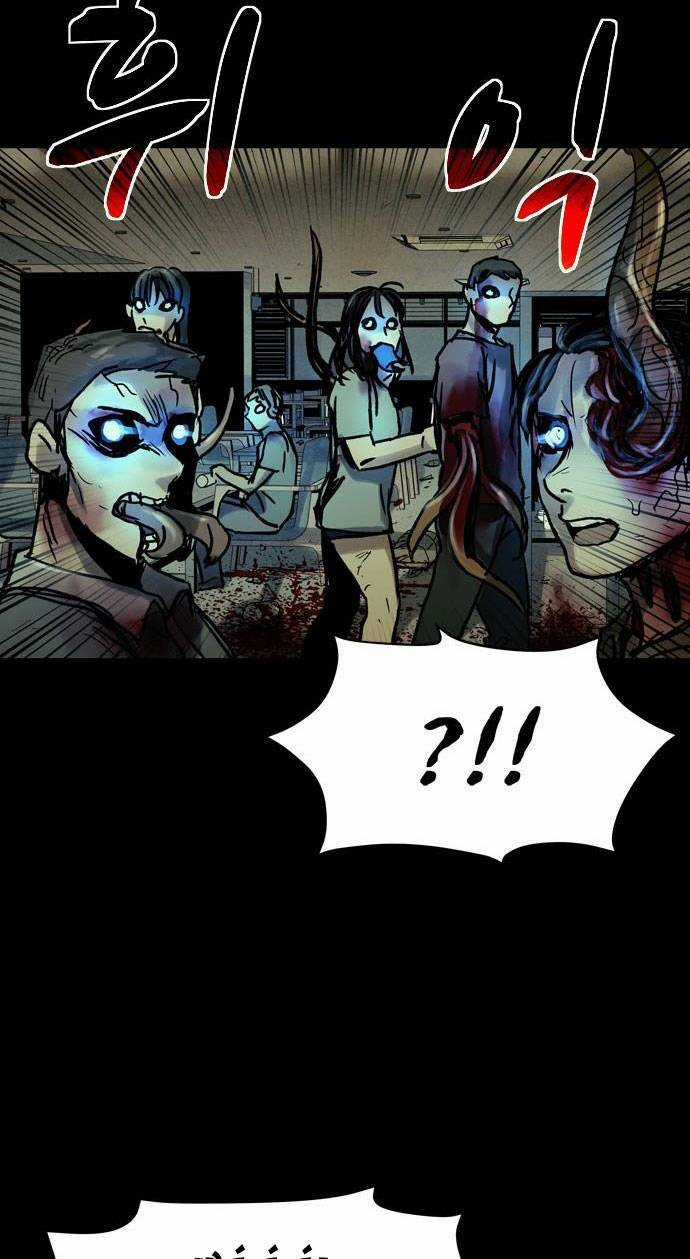 Mầm Chết Chapter 13 trang 50