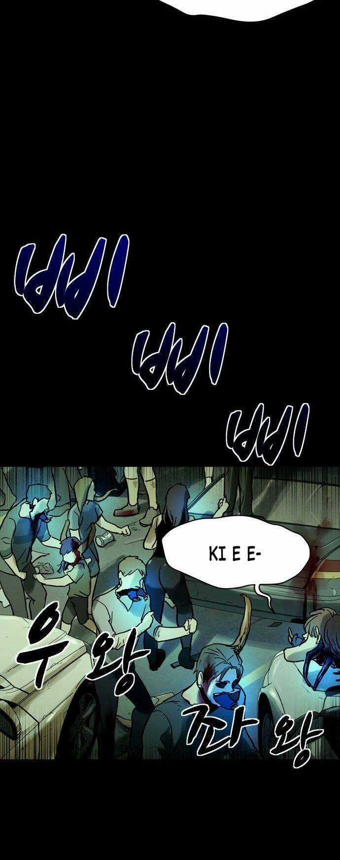 Mầm Chết Chapter 14 trang 13