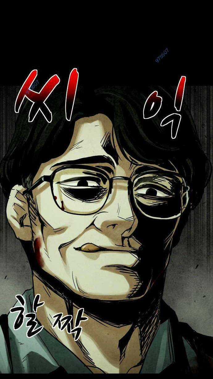 Mầm Chết Chapter 14 trang 71