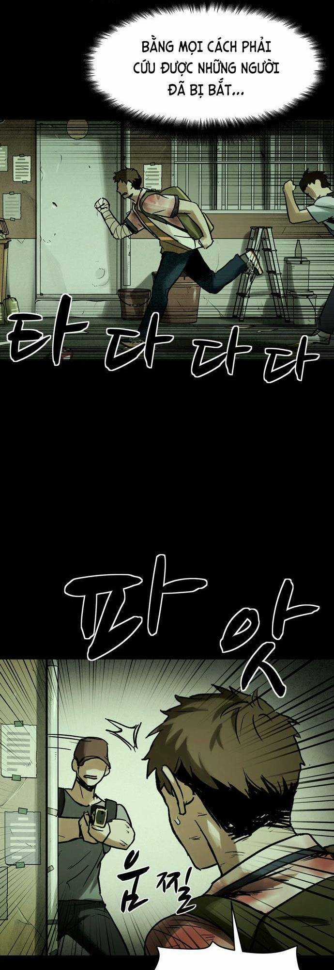 Mầm Chết Chapter 15 trang 26