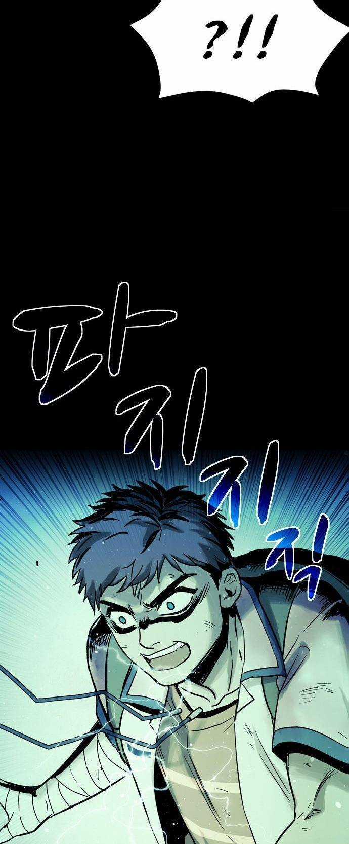 Mầm Chết Chapter 15 trang 27